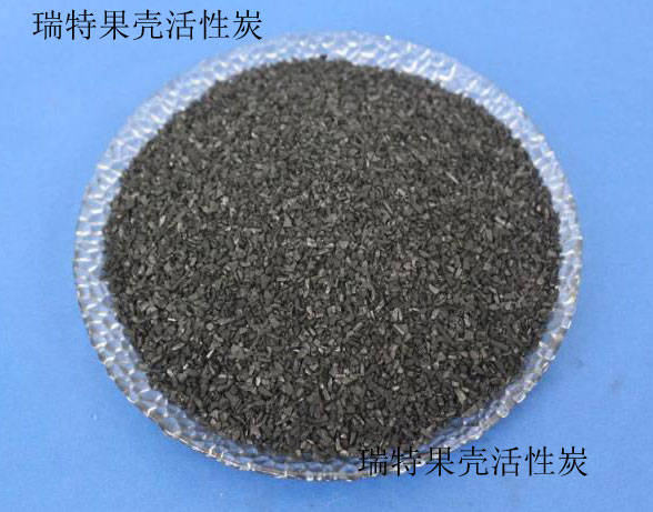 曝氣生物濾池常用的填料有哪些?果殼活性炭